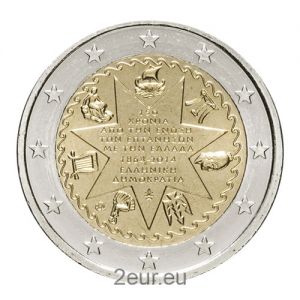 GREECE 2 EURO 2014 -150TH ANNIVERSARY OF THE UNION OF THE IONIAN ISLANDS WITH GREECE